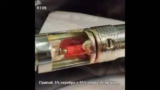 Качество распайки  в цанговом посеребрённом разъёме T99