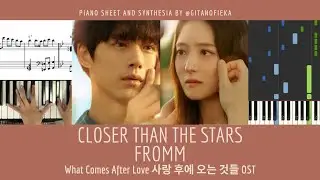 Closer Than The Stars - Fromm 프롬 | What Comes After Love 사랑 후에 오는 것들 OST | Piano BGM | Sheet | Chord