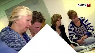 Золото принесет миллиарды и села края станут краше