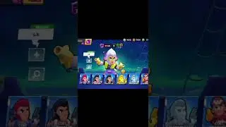Colt Corsaire !!! À la place du Pass Brawl 😜