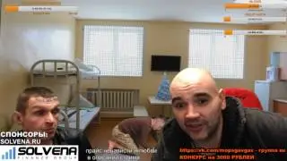 ВОР В ЗАКОНЕ ПОЗВОНИЛ АНДРЮХЕ   МОПС ЗАЕХАЛ В ПРЕСС ХАТУ   КТО ТАКОЙ ХОХОЛ АУЕ !