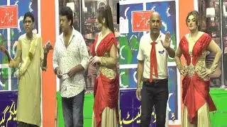 Goshi 2 | Komal Butt | Shoka Shahkotia | New Comedy Clip | Funny Stage Drama | Capri Theatre