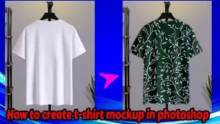 How to create t-shirt mockup in photoshop | ফটোশপে টি-শার্ট মকআপ কীভাবে তৈরি করবেন