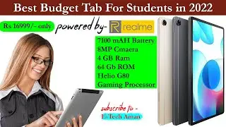 Realme pad Review | Best Tab For Students | Realme Tab Unboxing | Realme Pad Review