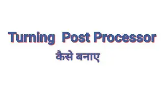How to create Turning Post Processor in Powermill 