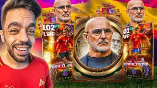 مستحييل🤯جربت المدرب دي لا فونتي الجديد🔥معقول اسطوري🤯|efootball 2024
