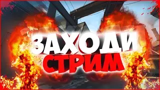 СТРИМ. PES2019. Карьера тренера за ЦСКА. #4. 03.08.19.