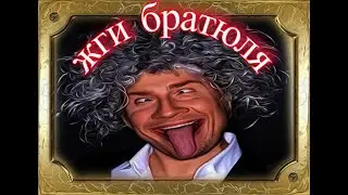 влупо - технологический язык в чат рулетке!