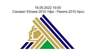18.09.2022 