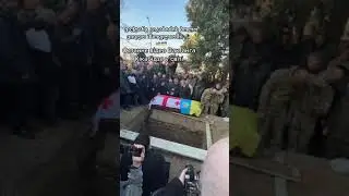 ВАХТАНГ КИКАБИДЗЕ ПОХОРОНЫ ВЕЧНАЯ ПАМЯТЬ