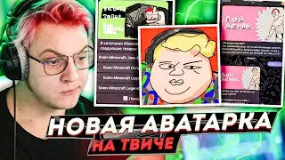 ПЯТЁРКА СМОТРИТ 
