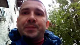 16 сентября 2016 г.