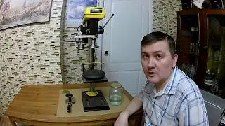 Электрическая закаточная машина для стеклянных банок
