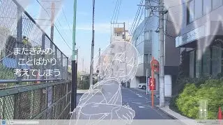 Sou「ブルースクリーン」MV