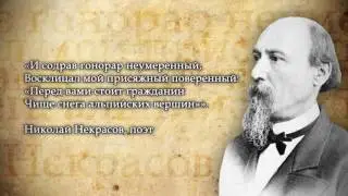 Адвокат Анатолий Кони