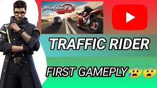 first time play traffic rider game | how to play first time traffic rider game |