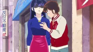 Woops My bad I touched Your Boobs🤭😂 Ep-2 Urusei Yatsura 