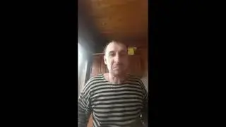 Вайны часть 2
