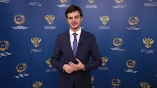 Денис Валерьевич Аширов Директор Департамента государственной молодежной политики Минобрнауки РФ