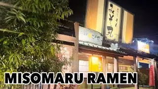 みそ丸ラーメン