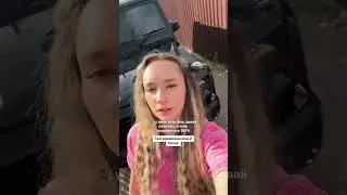 Любовь 🥰