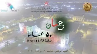 كرنفال العهد الجديد