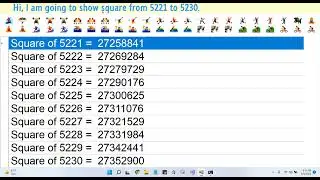 Square from 5221 to 5230