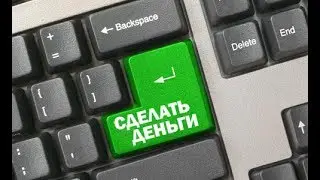 #199 Новые Уроки Заработок На Ютубе / Секретные Полезные Фишки