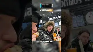 ТВОИ ДЕЙСТВИЯ?😱 #хазяева