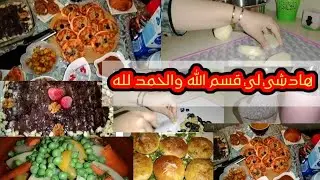 🌙#يوميات رمضان/أول نهارفي رمضان/تضمت وقتي/شهيوات على قد الجيب/وصفة لسحور تشبعك/القناعة كنز✅