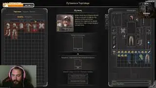Провожаем День рождения !!! Вайп завтра!  Уверенные ноль урона | EFT