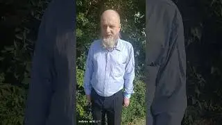 Про это