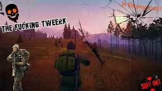 Stalker  Online или Stay Out -  Я Псих... Вернулся спустя 3 месяца.