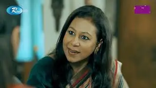 একটা ডিমের জন্য ননদকে এ কেমন খোঁটা? Khoda Hefaz Dhaka | Shamim Hasan Sarkar | Tania Brishty | Rtv