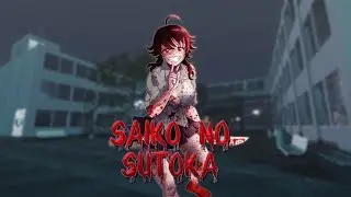 ХЕЛОУИНСКАЯ САЙКА [Saiko no Sutoka Halloween] 🎃