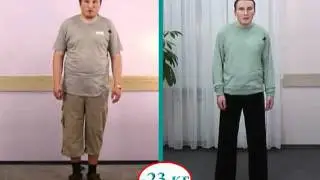 Доктор Борменталь Кирилл похудел на 23 кг