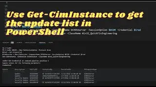 How to get installed windows update using PowerShell for remote computer | #powershell #windows