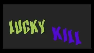Клатчи / Clutch moments