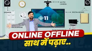 Teach in class and online at the same time | Online teaching studio | hybrid classroom teaching