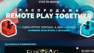 Steam  Стим Новости Санкции Против РФ уже не можете пополнить баланс Steam ?