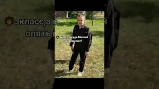 Пропадаю я)