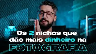 COMO GANHAR DINHEIRO COM FOTOGRAFIA