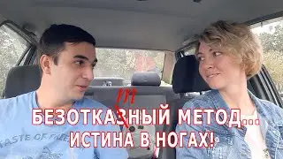 Как трогаться в горку на механике? Упражнение 