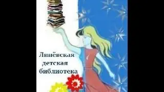 Журнал Мурзилка