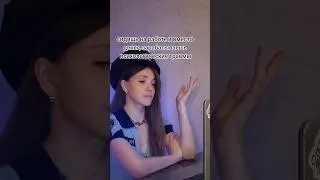 ужас прям какой-то😅#работа#понедельник