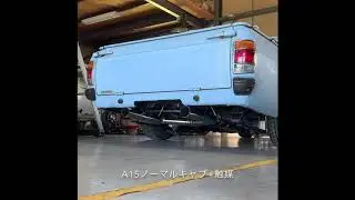 Sunnytruck ワンオフマフラー
