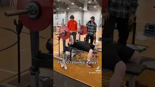 #1lifting