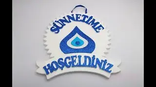 Ibrayim sunnet toy 21.10.2023