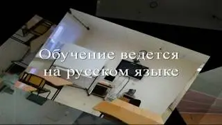 ГБОУ РЛИ Дуванского района