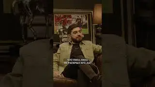 Почему у Ибрагимовича не получилось в Барселоне? 